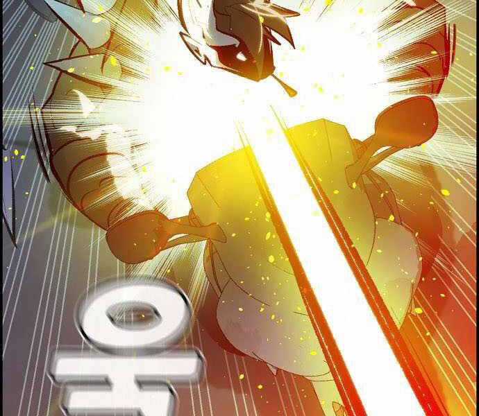 Độc Cô Tử Linh Sư - Chương 35 - Trang 4