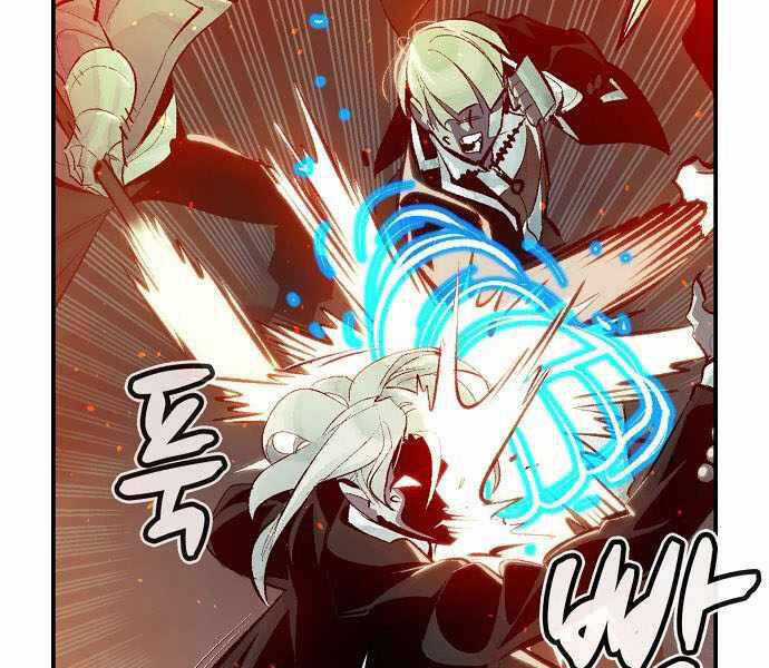 Độc Cô Tử Linh Sư - Chương 35 - Trang 31