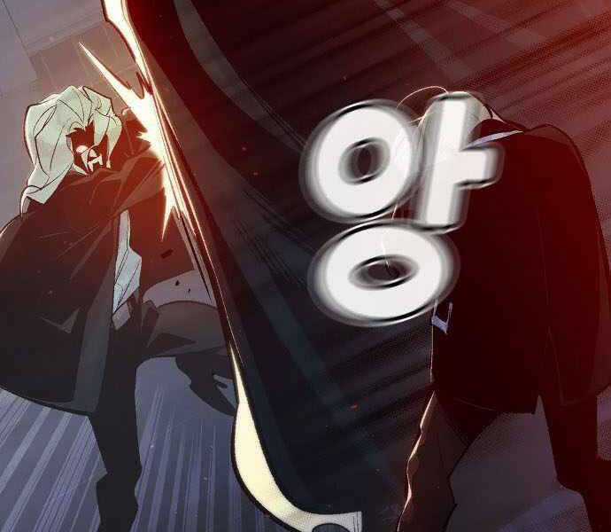 Độc Cô Tử Linh Sư - Chương 35 - Trang 41