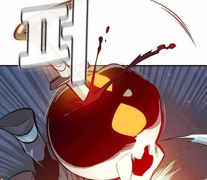 Độc Cô Tử Linh Sư - Chương 35 - Trang 75