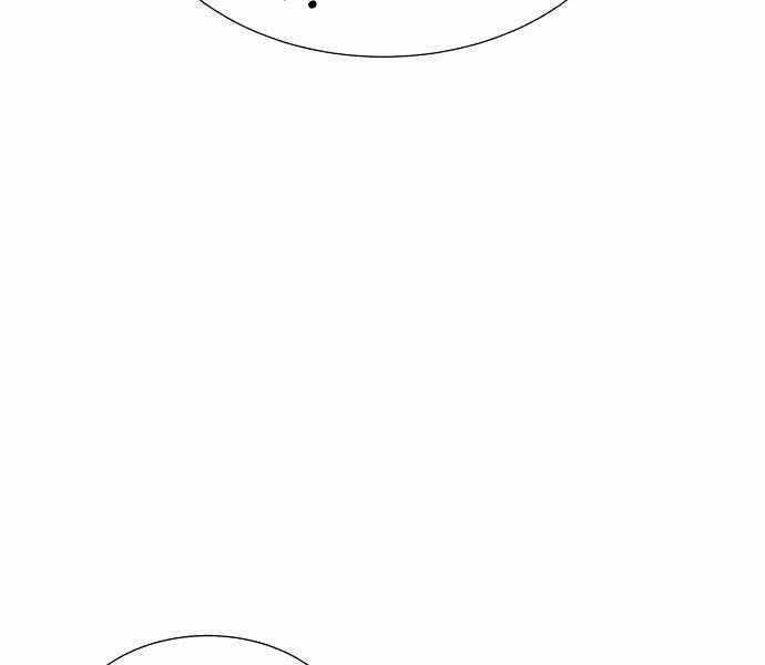 Độc Cô Tử Linh Sư - Chương 35 - Trang 99