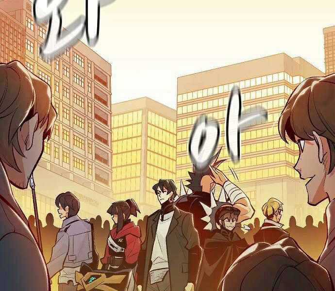 Độc Cô Tử Linh Sư - Chương 36 - Trang 114