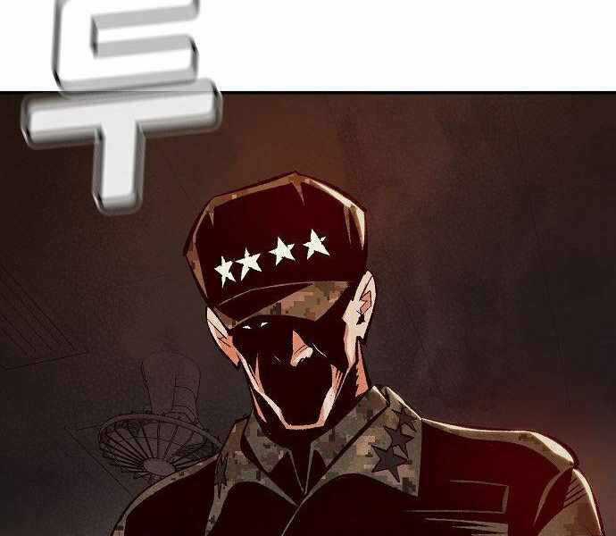 Độc Cô Tử Linh Sư - Chương 36 - Trang 170