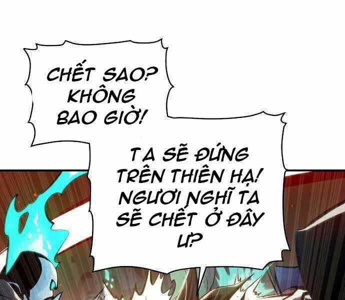 Độc Cô Tử Linh Sư - Chương 36 - Trang 23