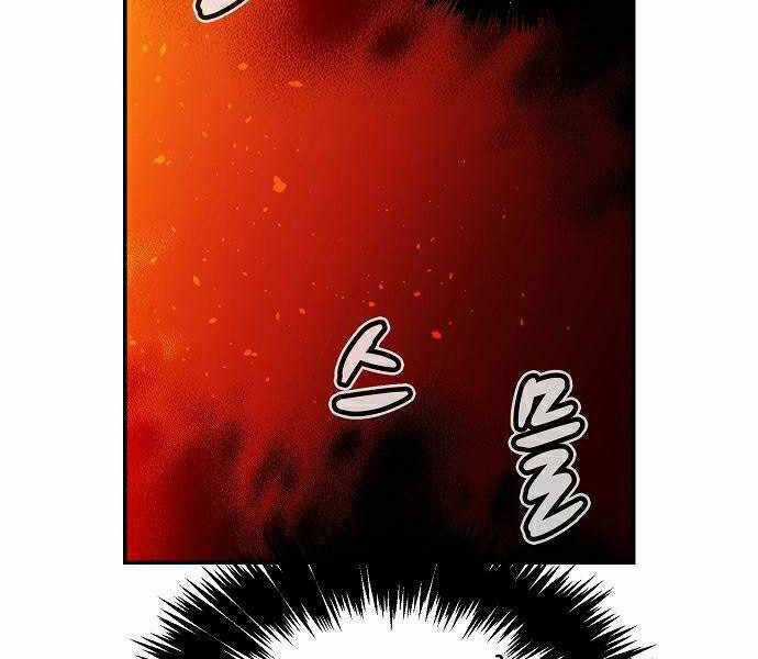 Độc Cô Tử Linh Sư - Chương 36 - Trang 33