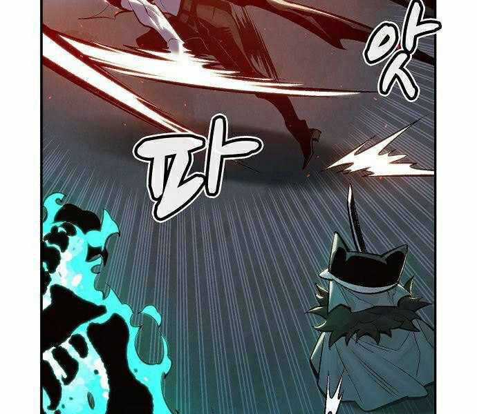 Độc Cô Tử Linh Sư - Chương 36 - Trang 36