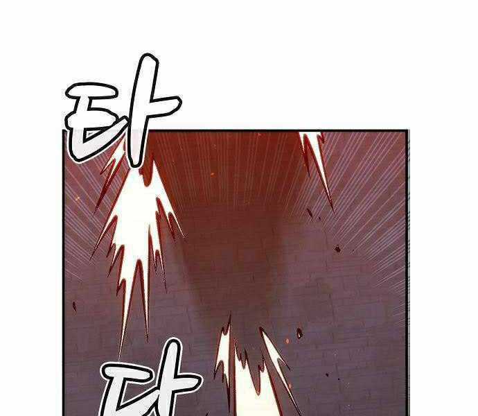 Độc Cô Tử Linh Sư - Chương 36 - Trang 41