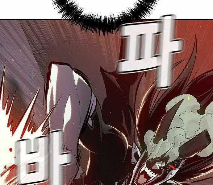 Độc Cô Tử Linh Sư - Chương 36 - Trang 44