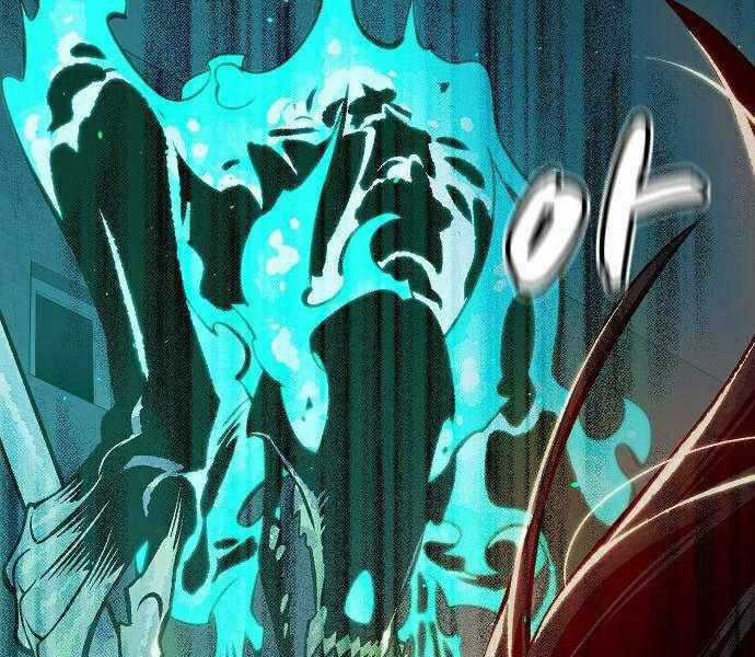 Độc Cô Tử Linh Sư - Chương 36 - Trang 61