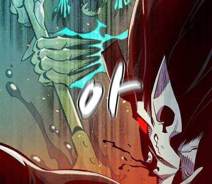 Độc Cô Tử Linh Sư - Chương 36 - Trang 62