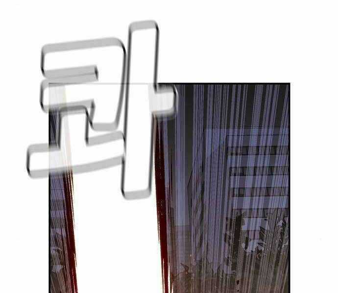 Độc Cô Tử Linh Sư - Chương 36 - Trang 66