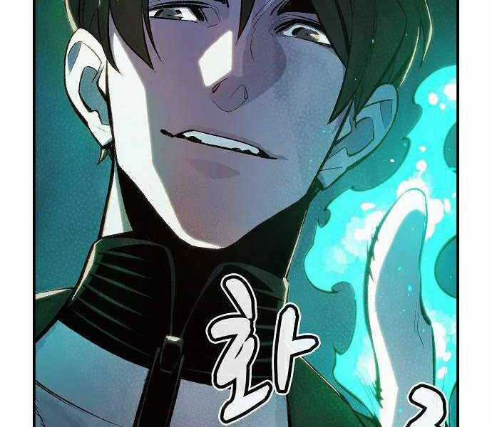 Độc Cô Tử Linh Sư - Chương 36 - Trang 76