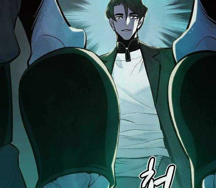 Độc Cô Tử Linh Sư - Chương 36 - Trang 9