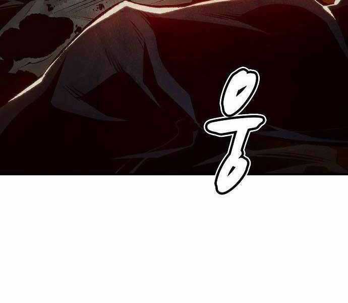 Độc Cô Tử Linh Sư - Chương 36 - Trang 86