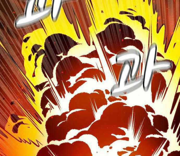 Độc Cô Tử Linh Sư - Chương 36 - Trang 91