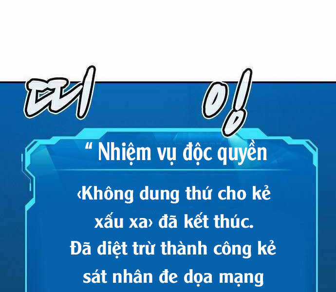 Độc Cô Tử Linh Sư - Chương 36 - Trang 94