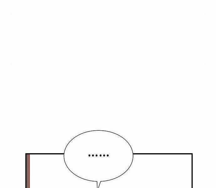 Độc Cô Tử Linh Sư - Chương 37 - Trang 102