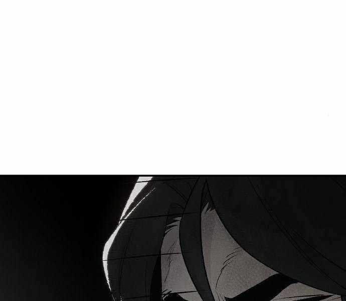 Độc Cô Tử Linh Sư - Chương 37 - Trang 118