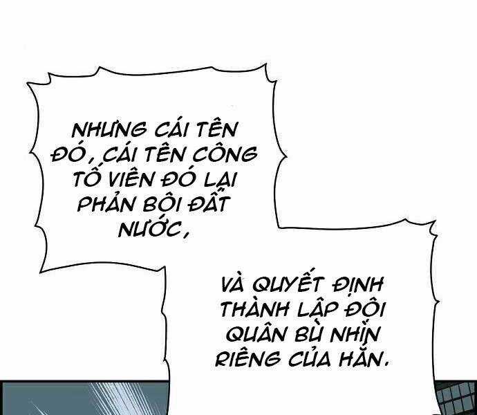 Độc Cô Tử Linh Sư - Chương 37 - Trang 144