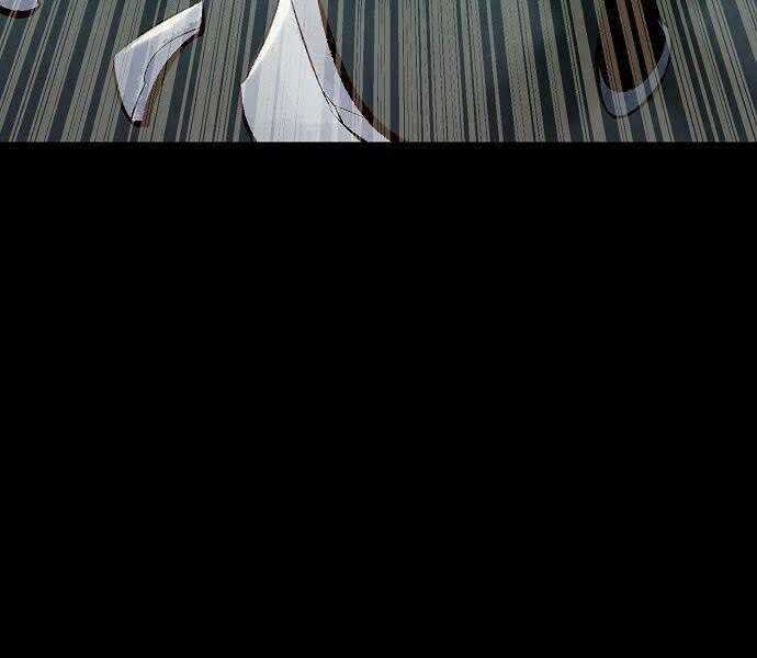 Độc Cô Tử Linh Sư - Chương 37 - Trang 17