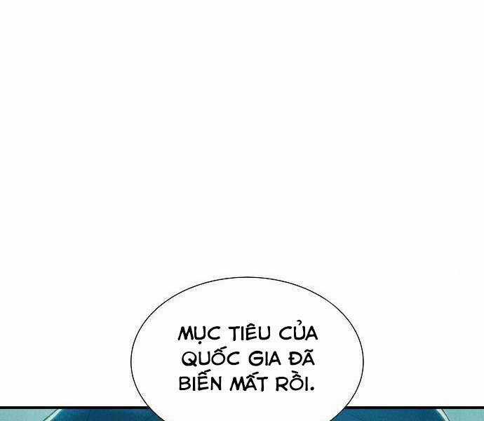 Độc Cô Tử Linh Sư - Chương 37 - Trang 179