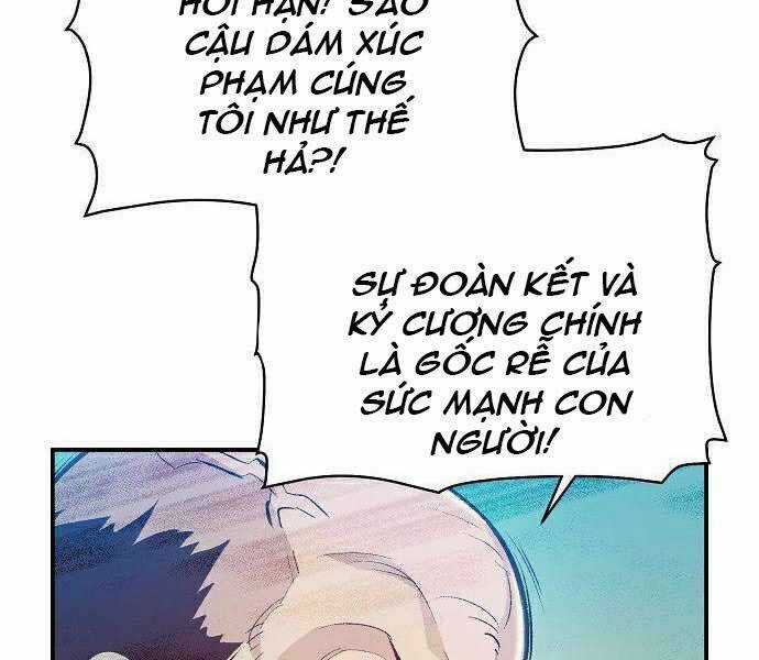 Độc Cô Tử Linh Sư - Chương 37 - Trang 192