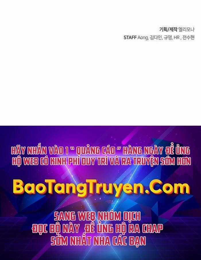 Độc Cô Tử Linh Sư - Chương 37 - Trang 199