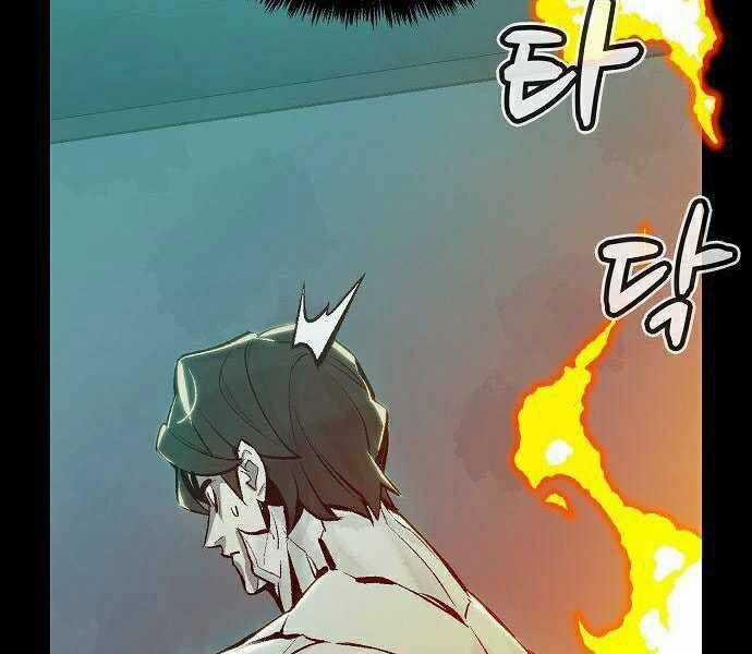 Độc Cô Tử Linh Sư - Chương 37 - Trang 42