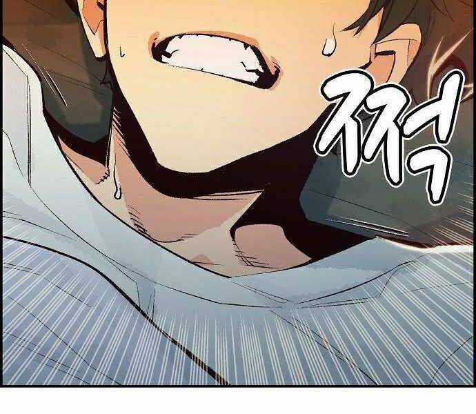 Độc Cô Tử Linh Sư - Chương 37 - Trang 72