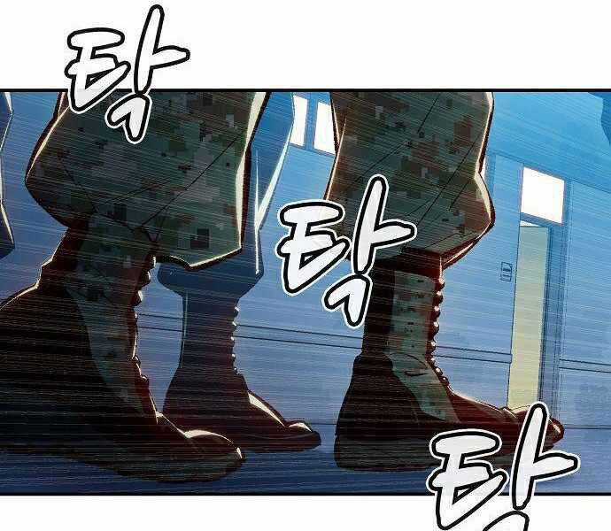 Độc Cô Tử Linh Sư - Chương 37 - Trang 92