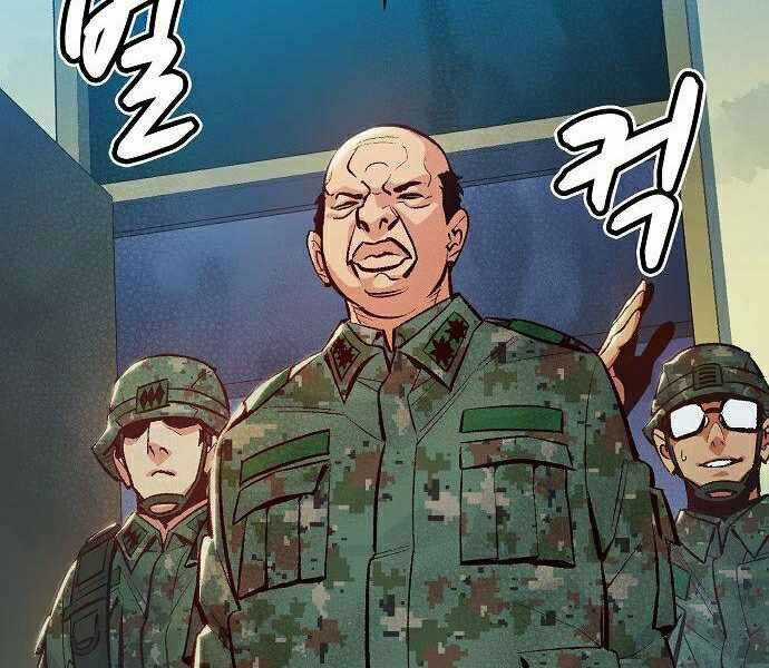 Độc Cô Tử Linh Sư - Chương 37 - Trang 100