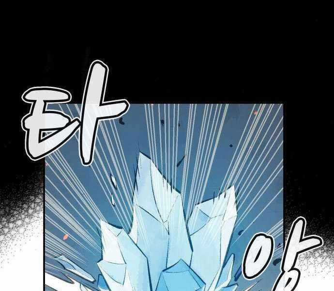 Độc Cô Tử Linh Sư - Chương 38 - Trang 157