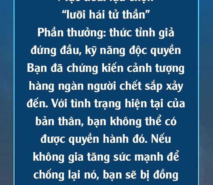 Độc Cô Tử Linh Sư - Chương 38 - Trang 168