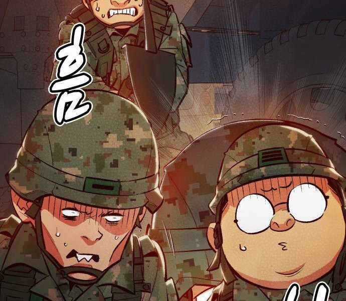 Độc Cô Tử Linh Sư - Chương 38 - Trang 30