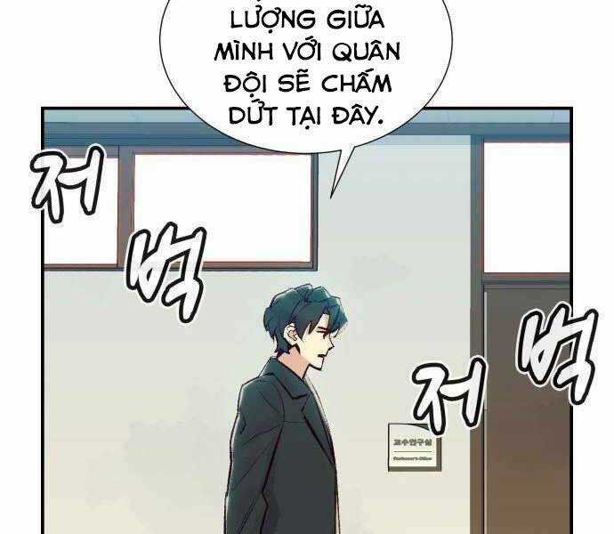 Độc Cô Tử Linh Sư - Chương 38 - Trang 46