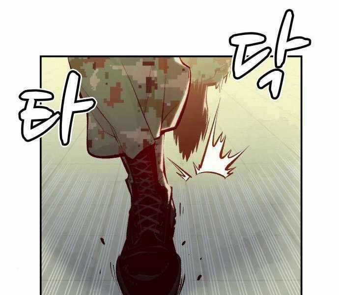 Độc Cô Tử Linh Sư - Chương 38 - Trang 52