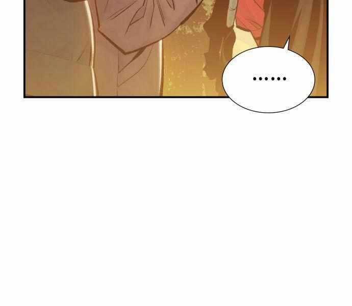 Độc Cô Tử Linh Sư - Chương 38 - Trang 7