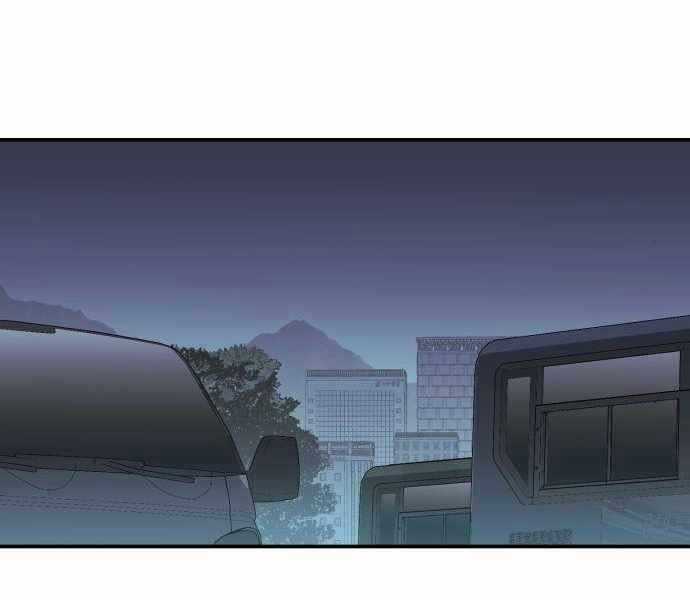 Độc Cô Tử Linh Sư - Chương 39 - Trang 113