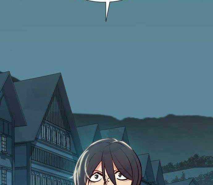 Độc Cô Tử Linh Sư - Chương 39 - Trang 127