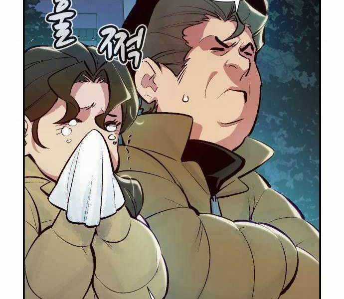 Độc Cô Tử Linh Sư - Chương 39 - Trang 149