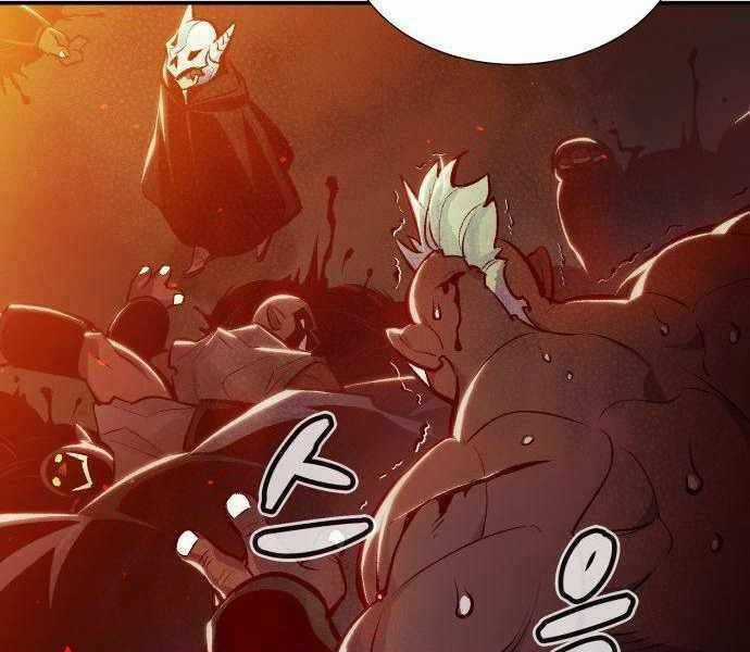 Độc Cô Tử Linh Sư - Chương 39 - Trang 191