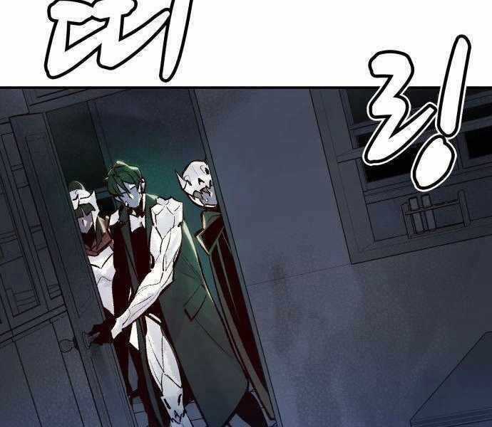 Độc Cô Tử Linh Sư - Chương 39 - Trang 209