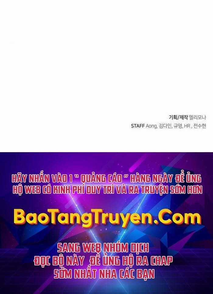 Độc Cô Tử Linh Sư - Chương 39 - Trang 216