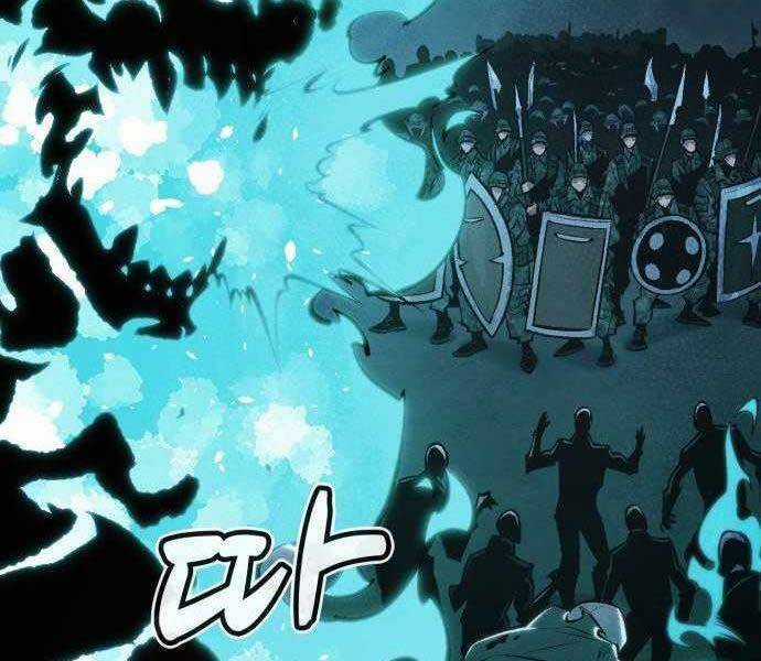 Độc Cô Tử Linh Sư - Chương 39 - Trang 29