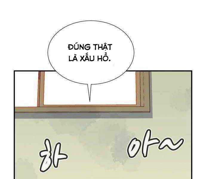 Độc Cô Tử Linh Sư - Chương 39 - Trang 43