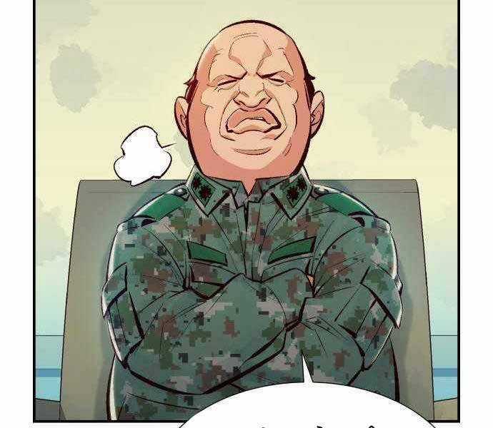 Độc Cô Tử Linh Sư - Chương 39 - Trang 44