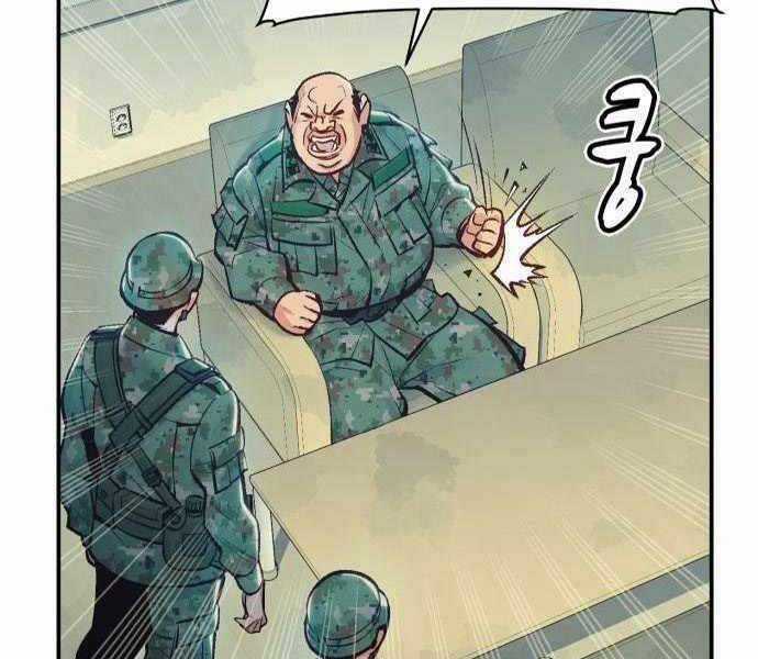 Độc Cô Tử Linh Sư - Chương 39 - Trang 60