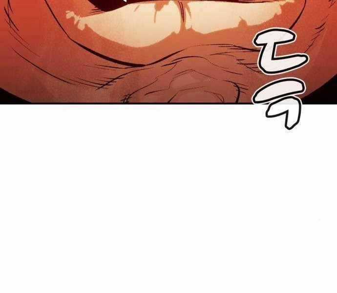 Độc Cô Tử Linh Sư - Chương 39 - Trang 63