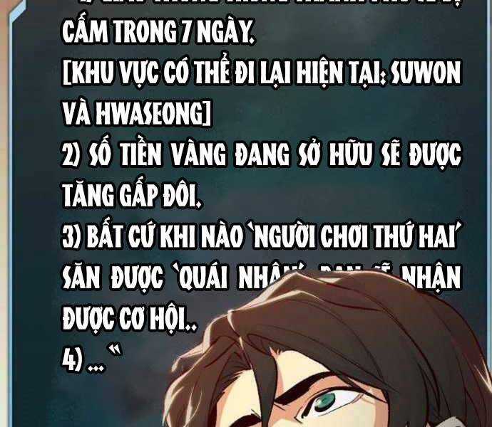 Độc Cô Tử Linh Sư - Chương 39 - Trang 77
