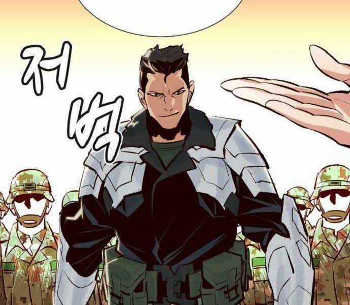 Độc Cô Tử Linh Sư - Chương 39 - Trang 83